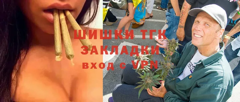 купить наркоту  Буйнакск  Шишки марихуана LSD WEED 